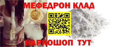 дистиллят марихуана Камышлов