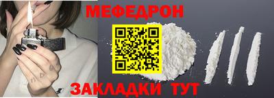 ALPHA PVP Канаш