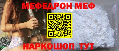 ALPHA PVP Канаш