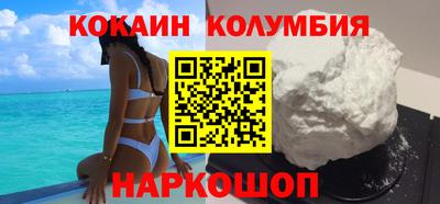ALPHA PVP Канаш