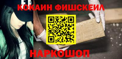ALPHA PVP Канаш