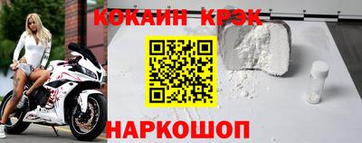 дистиллят марихуана Камышлов
