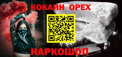 ALPHA PVP Канаш