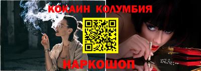 ALPHA PVP Канаш