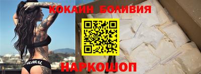 дистиллят марихуана Камышлов