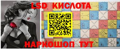 дистиллят марихуана Камышлов