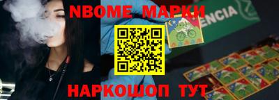 дистиллят марихуана Камышлов