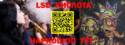 дистиллят марихуана Камышлов