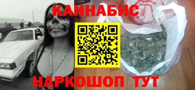 ALPHA PVP Канаш