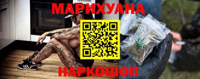 молекула духа Кандалакша