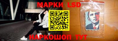 дистиллят марихуана Камышлов