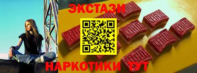 ALPHA PVP Канаш