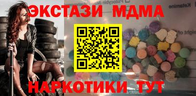 ALPHA PVP Канаш