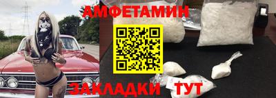 дистиллят марихуана Камышлов