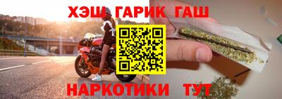 ALPHA PVP Канаш