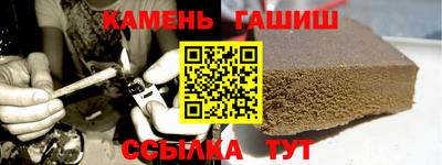ALPHA PVP Канаш