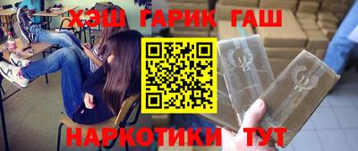 ALPHA PVP Канаш