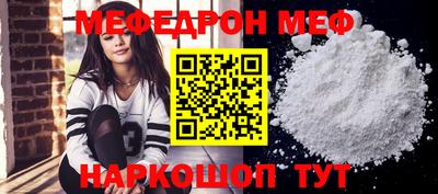 дистиллят марихуана Камышлов