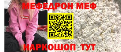 дистиллят марихуана Камышлов