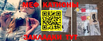 ALPHA PVP Канаш
