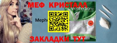 ALPHA PVP Канаш
