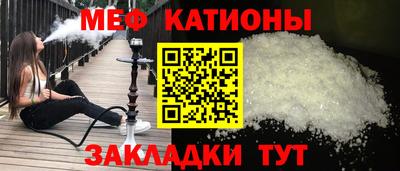 дистиллят марихуана Камышлов