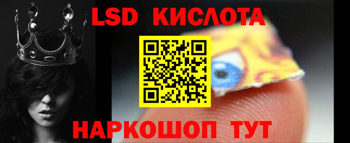 ГАШИШ  MDMA  Комсомольск-на-Амуре  МЕФ кристаллы  ГАШ  Вход с VPN  Бошки Шишки 